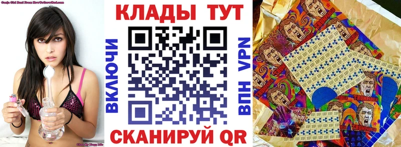 Купить наркотики Минусинск A PVP  Амфетамин  Меф мяу мяу  Галлюциногенные грибы  COCAIN  hydra вход  ГАШИШ 
