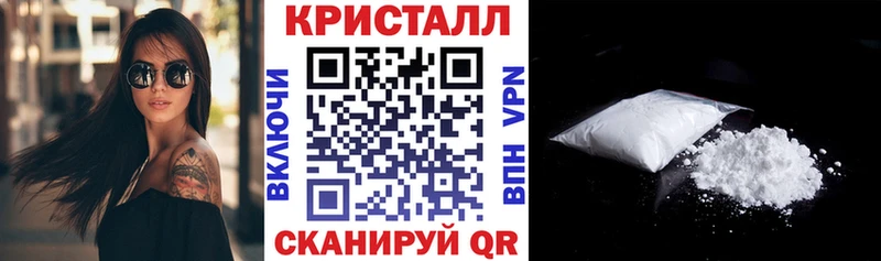 площадка официальный сайт  закладка  Минусинск  Amphetamine 98% 