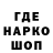 Каннабис THC 21% Mazikeen Ally