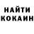 Метадон VHQ MallinkaGraphics