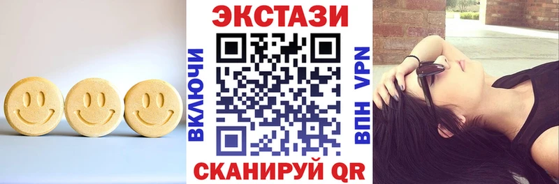 продажа наркотиков  Минусинск  ЭКСТАЗИ TESLA 