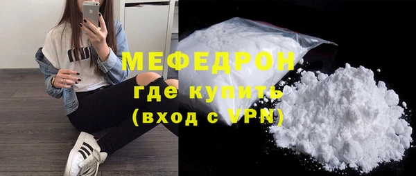 мдпв Покровск