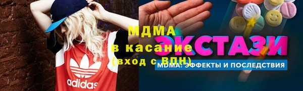 прущая мука Бородино