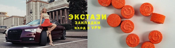 таблы Бугульма