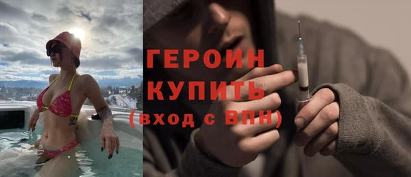 мет Бронницы