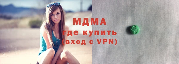 мет Бронницы
