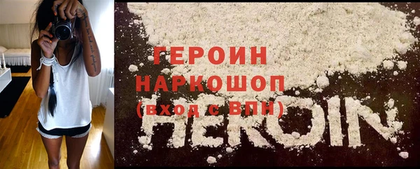 прущая мука Бородино