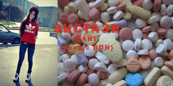 прущая мука Бородино