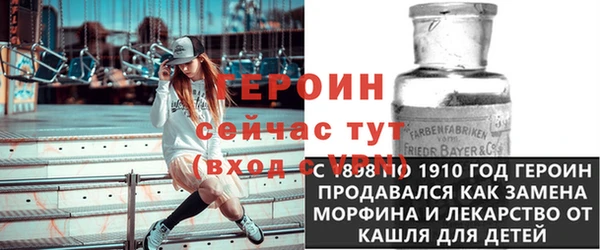 таблы Бугульма