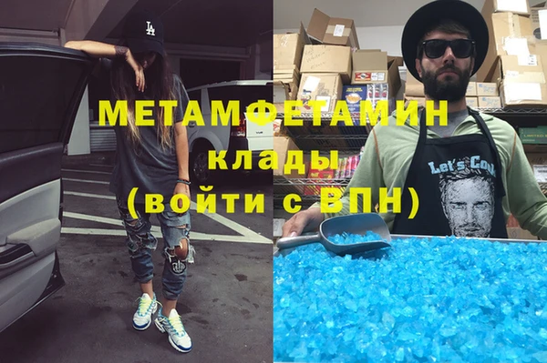 прущая мука Бородино
