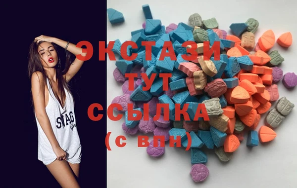 мет Бронницы