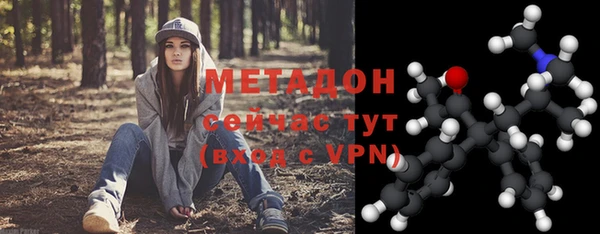 мет Бронницы