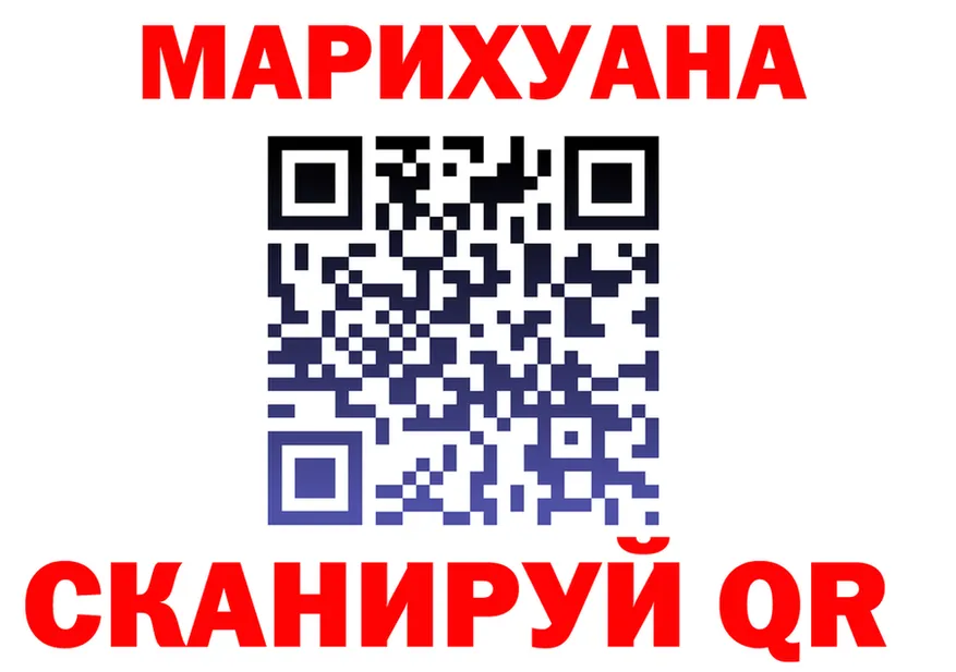 АМФ Premium ТОР это omg Минусинск